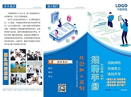 數(shù)字內(nèi)容制作新趨勢 聚焦數(shù)字人民幣模板圖片在線設(shè)計(jì)與應(yīng)用服務(wù)