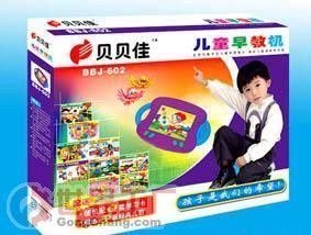兒童早教機(jī)批發(fā)采購指南 產(chǎn)品、價(jià)格與廠家信息概覽